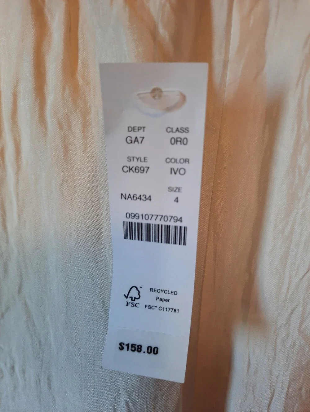 🛍NWT J. Crew Stratus Side-Stripe Ivory Textured Stain Pull-on Track Pant Size 4 - Picture 8 of 16